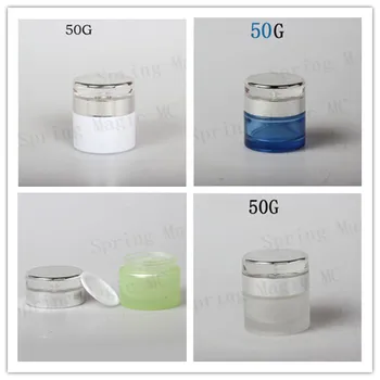 

50PCS High-Quality 50G Blue/Green/Frosted/Pearl White Glass Cream Jars With Acrylic Silver Lid Cosmetic Packaging Glass Bottles