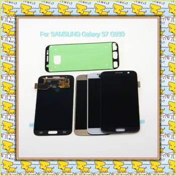 

S7 G930 LCD for SAMSUNG Galaxy S7 LCD 5.1 inch original shaded display G930 G930F touch screen digitizer component