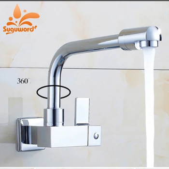 

Suguword Chrome Single Cold Faucet Swivel Ceramic Valve Wall Mounted Single Holder Single Hole