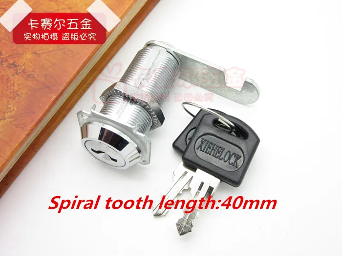 

40mm Top Quality Cam Locks Door File Cabinet Letter Box Drawer Cupboard Forcer Locks With Keys