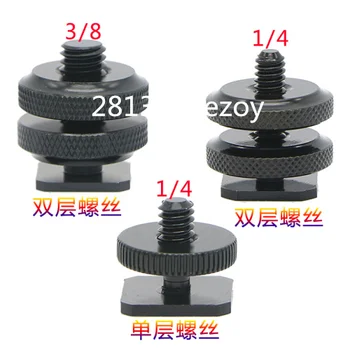 

Aluminum Metal 1/4-20 Tripod Screw Hot Shoe Mount Adapter to Flash Shoe Umbrella Holder Stand Bracket 3 Sizes Camera Accessories