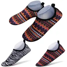 Мужская обувь на плоской подошве для взрослых; Уличная обувь для плавания с мягкой подушкой; пляжная обувь; уличная эластичная обувь; прогулочная обувь для влюбленных;