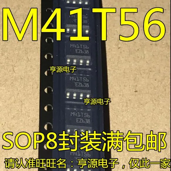 100% New&original M41T56M6F M41T56|Replacement Parts & Accessories ...