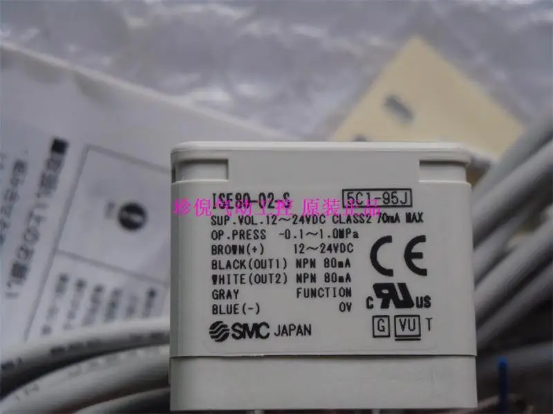 Подлинный японский бренд SMC ISE80-02-S цифровой манометр