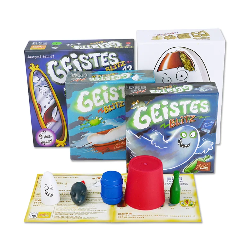 Geistes 1/2/3/4 Настольная игра, для детей от 2 до 8 лет, игроков Семья/вечерние лучший подарок для детей Инструкция на английском языке карточная игра реакции