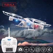 K60 Квадрокоптер с дистанционным управлением 2,4 ГГц 4CH 6-осевой вертолет 3D флип один ключ возврата, беспилотные летательные аппараты с Камера HD Прохладный светодиодный свет