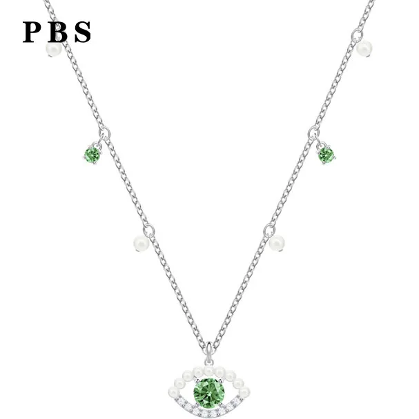 

PBS Original Copy High Quality 1:1 Exquisite Green Pearl Eye Necklace With Logo Free Of Charge Wholesale Manufacturers