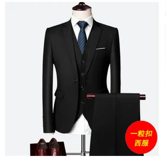 M-6XL, новинка, мужские костюмы из кусков, Осенние, корейские, для саморазвития, маленькие костюмы для мужчин, жениха, свадебное платье, большие размеры - Цвет: 12