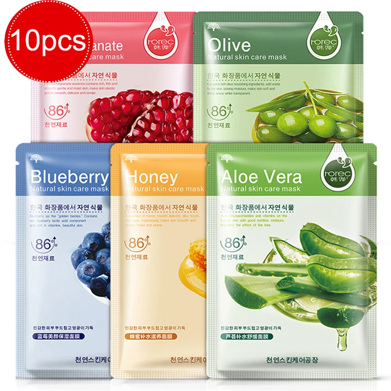 

10pcs Skin Care Sheet Plant Facial Mask Moisturizing Oil Control Blackhead Remover Wrapped Honey Aloe Mask Face Mask Face Care