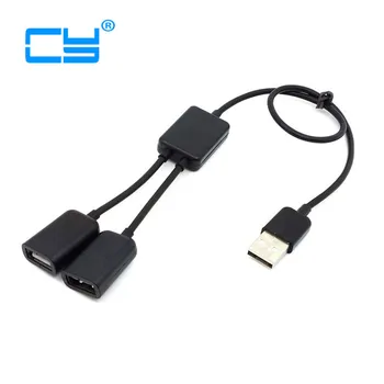 

Desktop notebook conputer HUB USB one minute two connected keyboard mouse connection line 1 usb to 2 usb cable 30cm