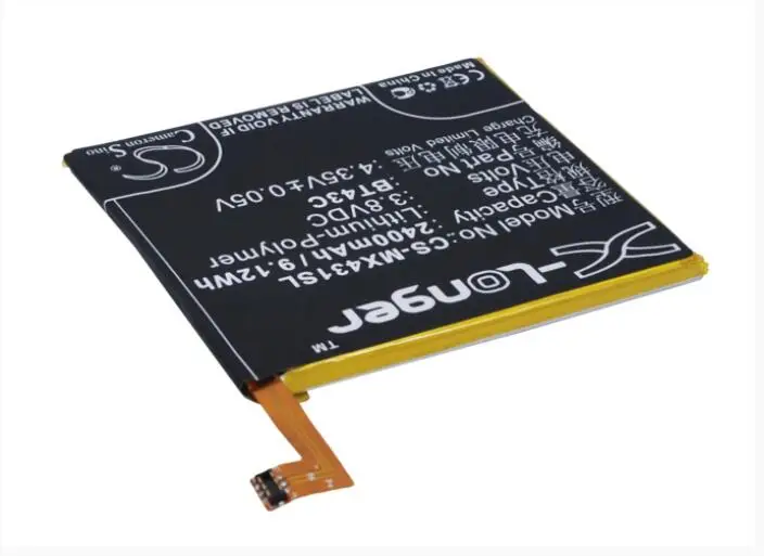 Cameron Sino 2400mAh battery for MEIZU M2 M578 M578A M578C M578CA M578CE M578MA Meilan 2 BT43C Mobile, SmartPhone Battery