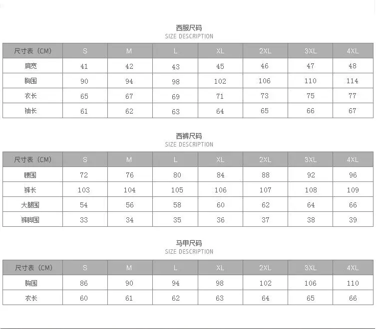 QQ20190109104351