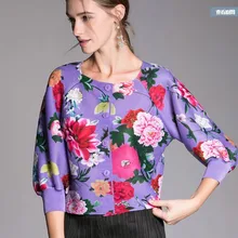 Однобортное пальто с длинным рукавом и принтом в три четверти