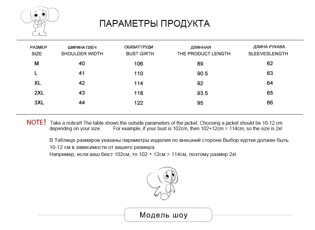 Новинка, высокое качество, стеганые, весна-осень, женские парки, ветронепроницаемые, теплые, тонкие, женские пальто, длинные, плюс размер, хлопковые куртки