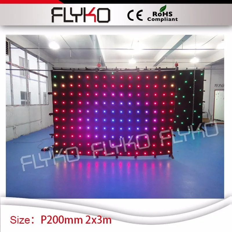 PH20cm RGB 3в1 светодиоды Горячее предложение дизайн секс цвет света 2 м* 3 м led DJ ткань для экрана видео занавес