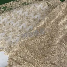 1 метр 120 см супер широкое роскошное платье Золотая кружевная ткань вышитая кружевная отделка сетка винтажная золотая ткань с кружевными обрезками