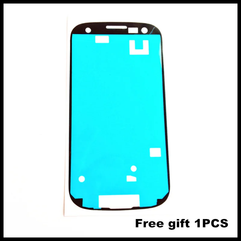 S3 lcd sticker 