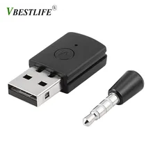 Mini USB 4.0 Bluetooth Adapter/Dongle Receiver and Transmitters for PS4 PlayStation