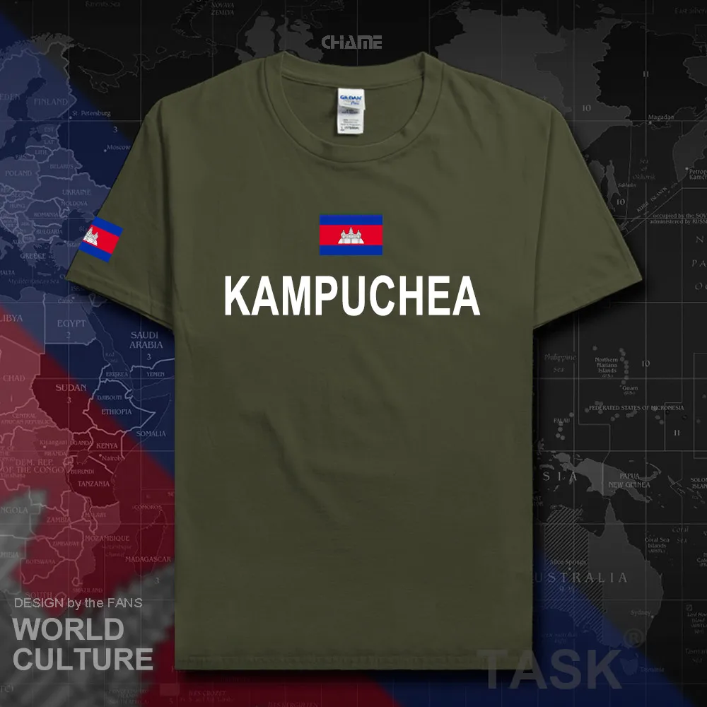 HNat_Cambodia01_T01militarygreen