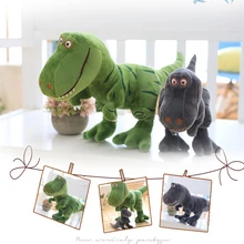 40 см/15,7" динозавр настоящая жизнь игрушка мультфильм тираннозавр милая плюшевая зверушка для детей мальчик подарок на день рождения год