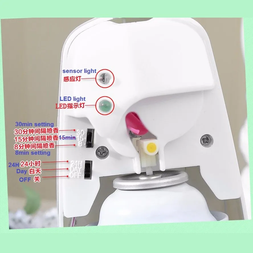 aerosol dispenser 6152 (7)