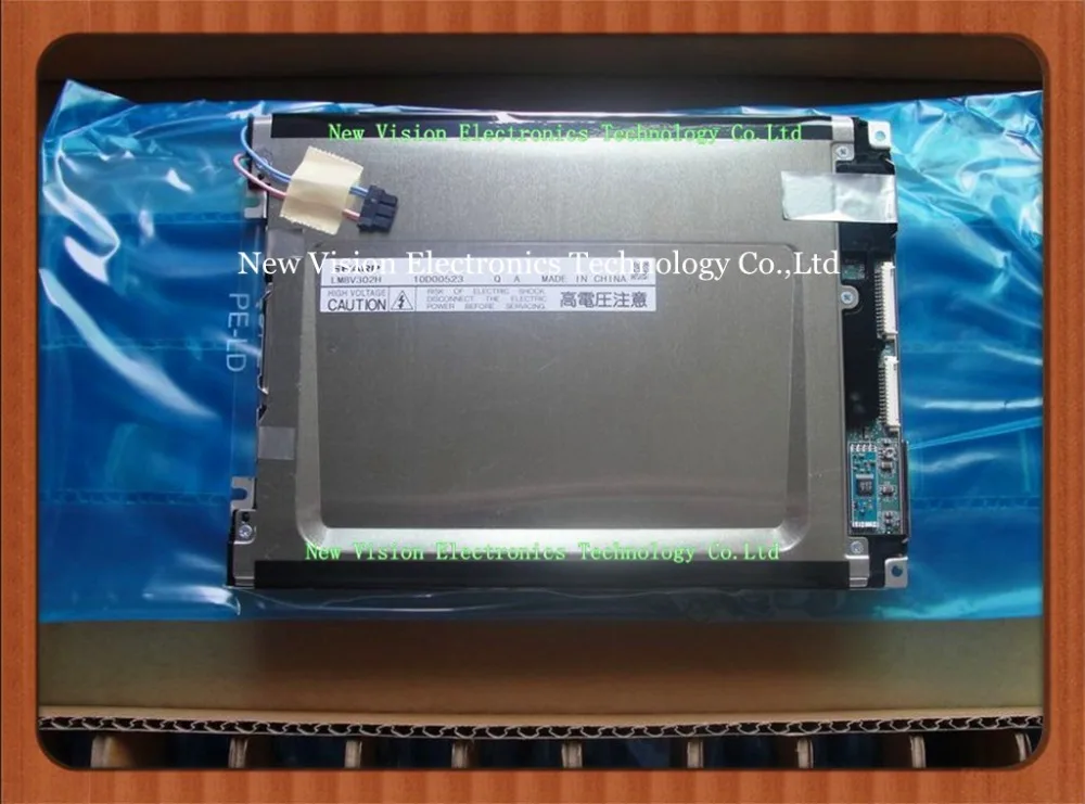 LM8V302 LM8V301 LM8V302R 7,7 дюймовый TFT ЖК-дисплей 640*480 VGA экран высокого качества