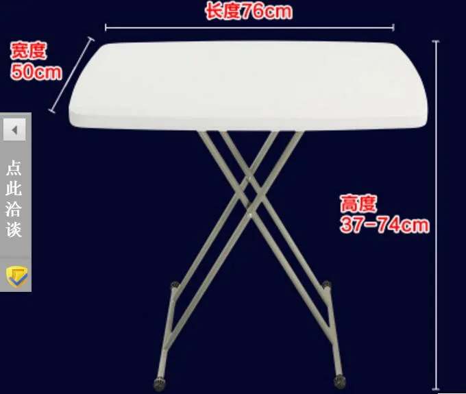 QQ20161220093307