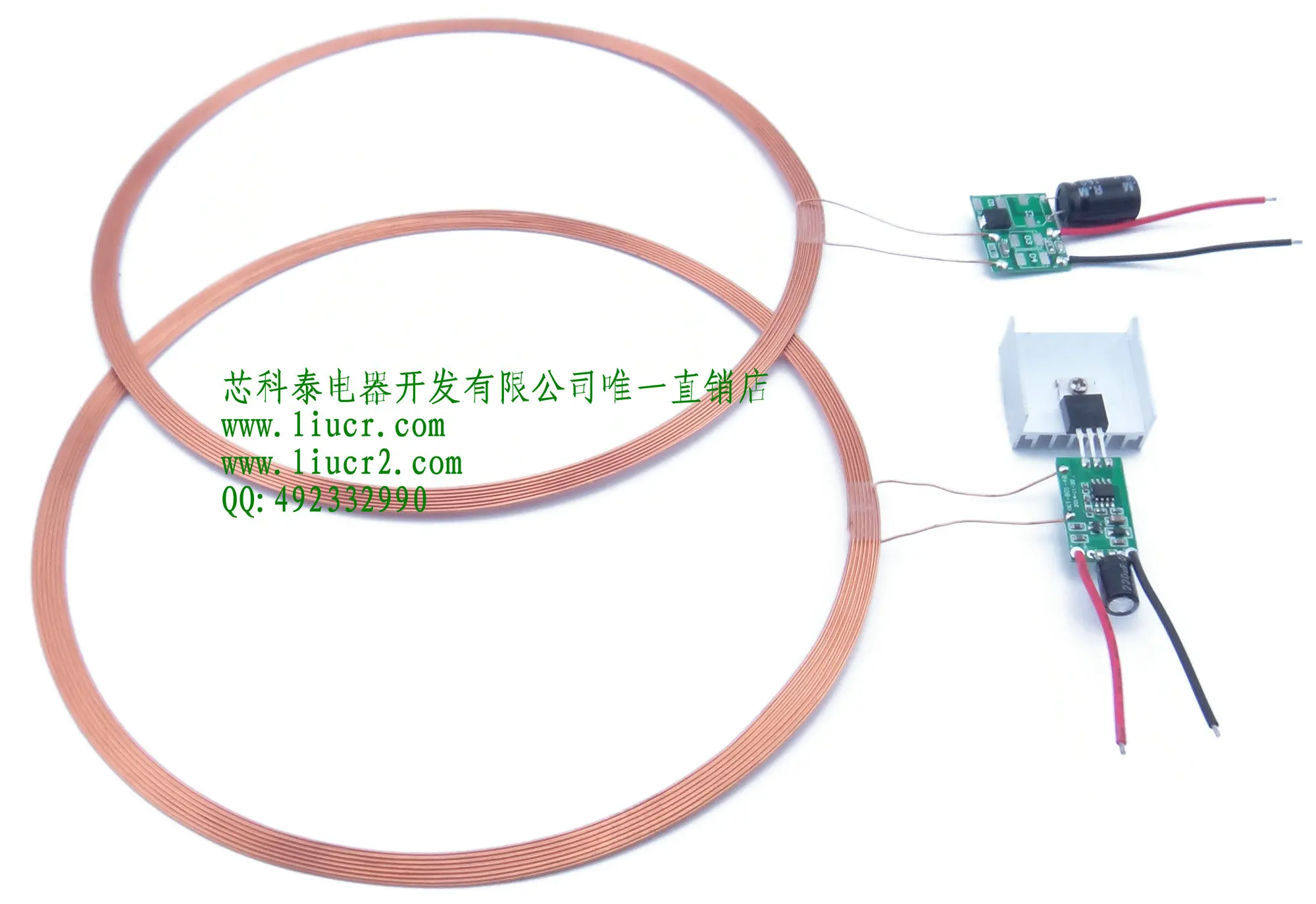 

50mm12V600mA remote wireless charging transmission module module program IC chip