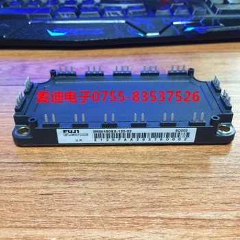 

BSM150GT120DN2 3MBI100SX-120-02 3MBI150SX-120-02