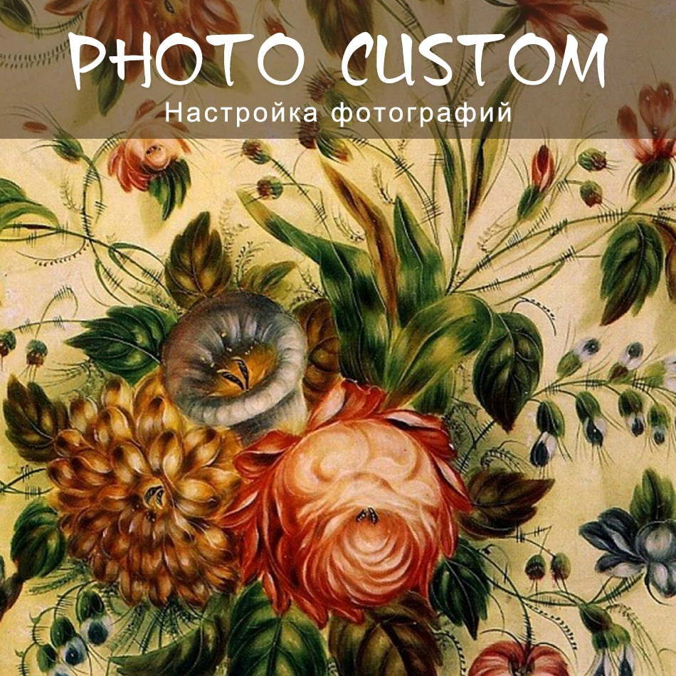 

Custom Photo! Flowers photos Full Square/Round Drill 5D DIY Diamond Painting Personal Custom Cross Stitch 5D Mosaic Embroidery