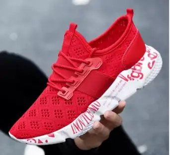 mens adidas backless trainers