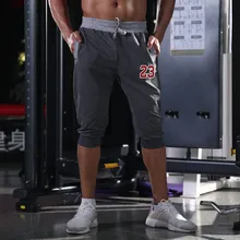 Баскетбольные шорты "№23", свободные трусы, высокая посадка, для девочек; Детские шорты; тренажерный зал спортивные короткие брюки Для Мужчин's Фитнес шорты для бега