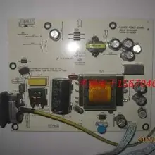 Плата питания M280WG+ M2785E PL69631 PN: 900-01-00219/900-01-00204