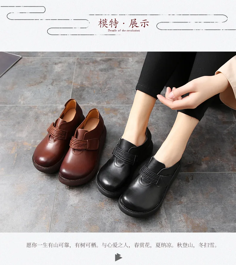 SONDR/туфли на платформе и каблуке; chaussures femmes nouveau; ; туфли-лодочки на танкетке; женская обувь; повседневная обувь из натуральной кожи с круглым носком; zapatos de mujer