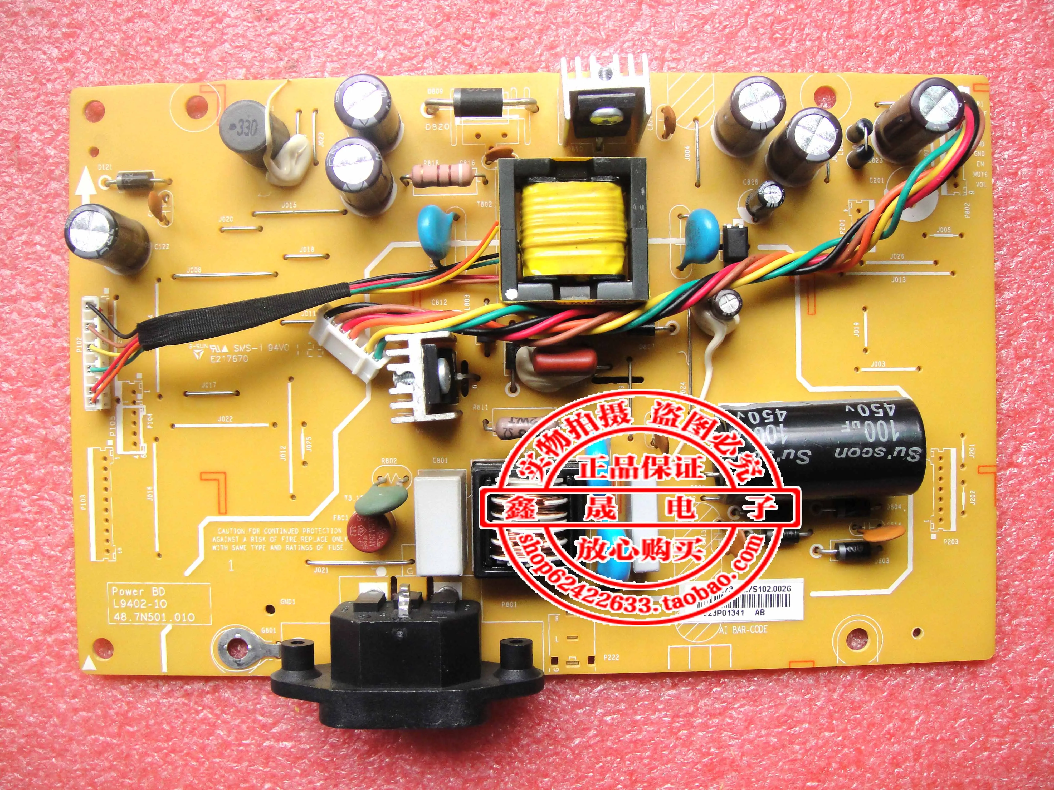 VA2410m LED power supply board 48.7N501.010 L9402 10in LCD Monitors