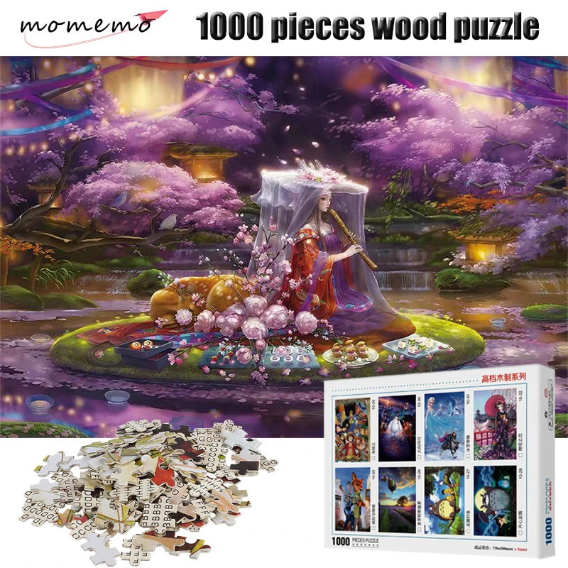 

MOMEMO Sakura Festival Jigsaw Puzzle 1000 Pieces Wooden Adult Entertainment Puzzle Toys Assembling Children's Toys Puzzle Game