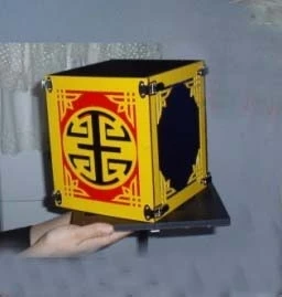 

Appearance Production Box - Stage Magic / Magic Trick, Gimmick, Props