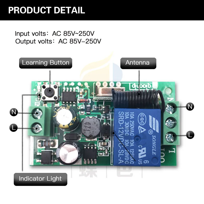 RF переключатель дистанционного управления AC 85~ 220V 1CH реле приемника и передатчика для универсального гаражного управления и управления бытовой техникой
