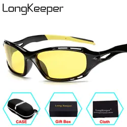 LongKeeper Новый Ночное Видение Солнцезащитные очки Для мужчин Брендовая дизайнерская обувь мода поляризованный вождения Улучшенная свет