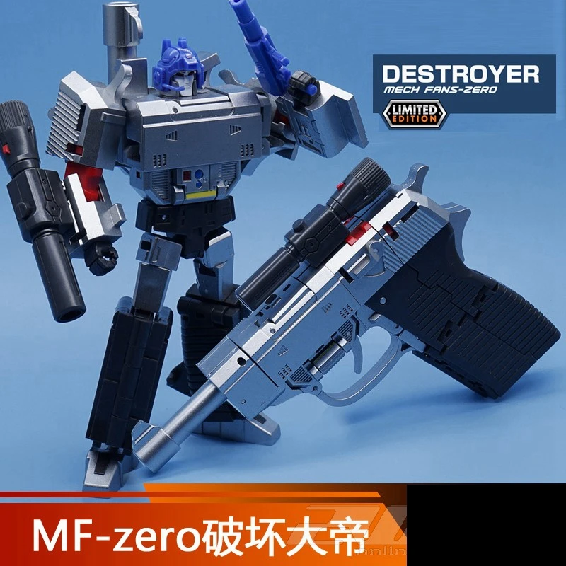 

MFT deformation toy King Kong MF Pioneer Series MF-zero destroys the Great Megatron V days PVC Action Figure Model Doll Toy