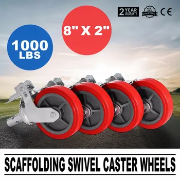 

4 Scaffolding Frame 8" Polyurethane Rubber Caster Wheels with Double Step Locks