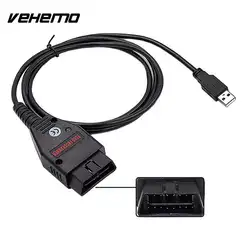 VEHEMO OBD2 Galletto 1260 диагностический кабель инструмент диагностики Ethernet к БД Авто кодирования технических автомобиля диагностический кабель