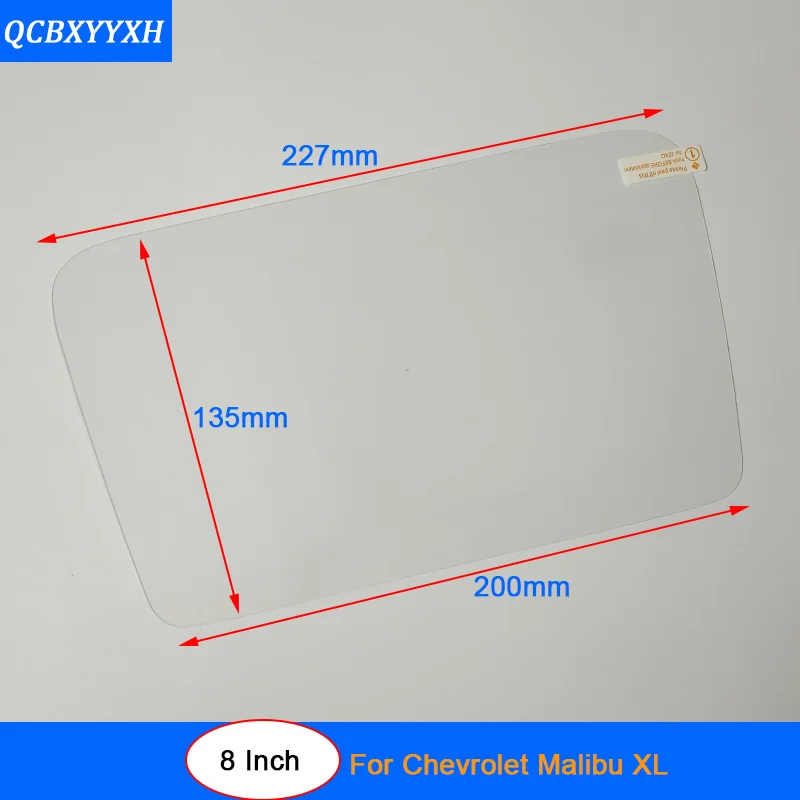 QCBXYYXH для Chevrolet Captiva Malibu Стайлинг автомобиля GPS навигация стекло Защитная пленка