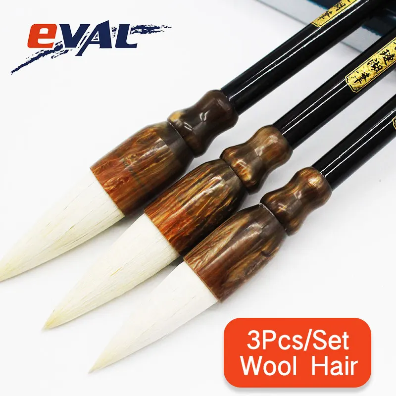 

Eval 3PCS Set Traditional Chinese Bamboo Calligraphy Pen Woolen Hair Writing Painting Brush For Artist Drawing School Student