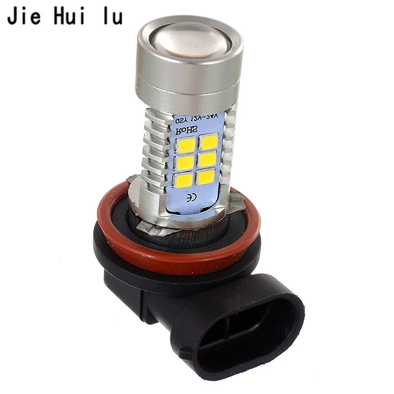 2PCS LED Car Bulbs H8 H11 21 SMD 2835 Super Bright Auto led bulb lamp