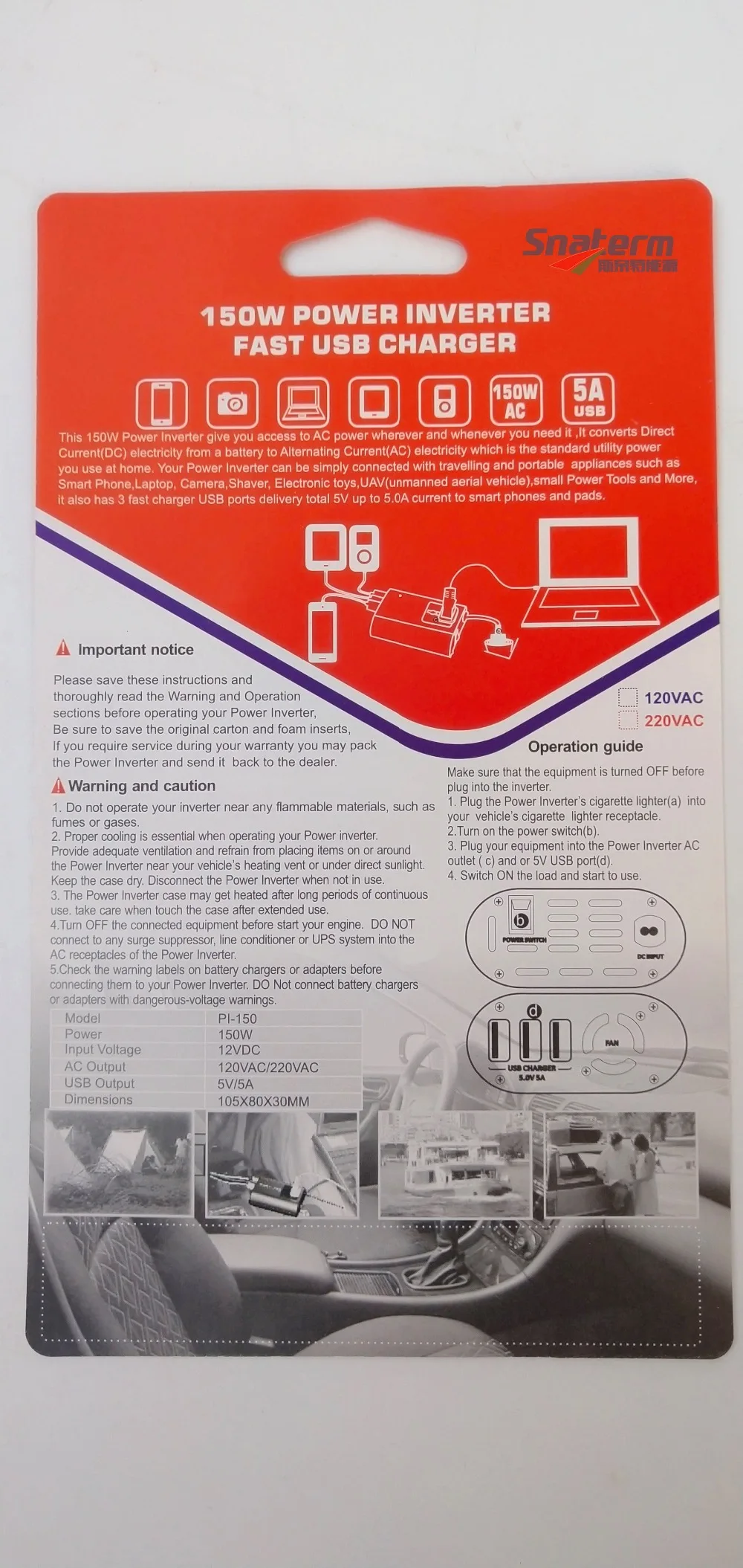 Новинка 150 Вт автомобильный инвертор, быстрое USB зарядное устройство, DC 12 В конвертер в AC 220 В 50 Гц для путешествий и портативной техники