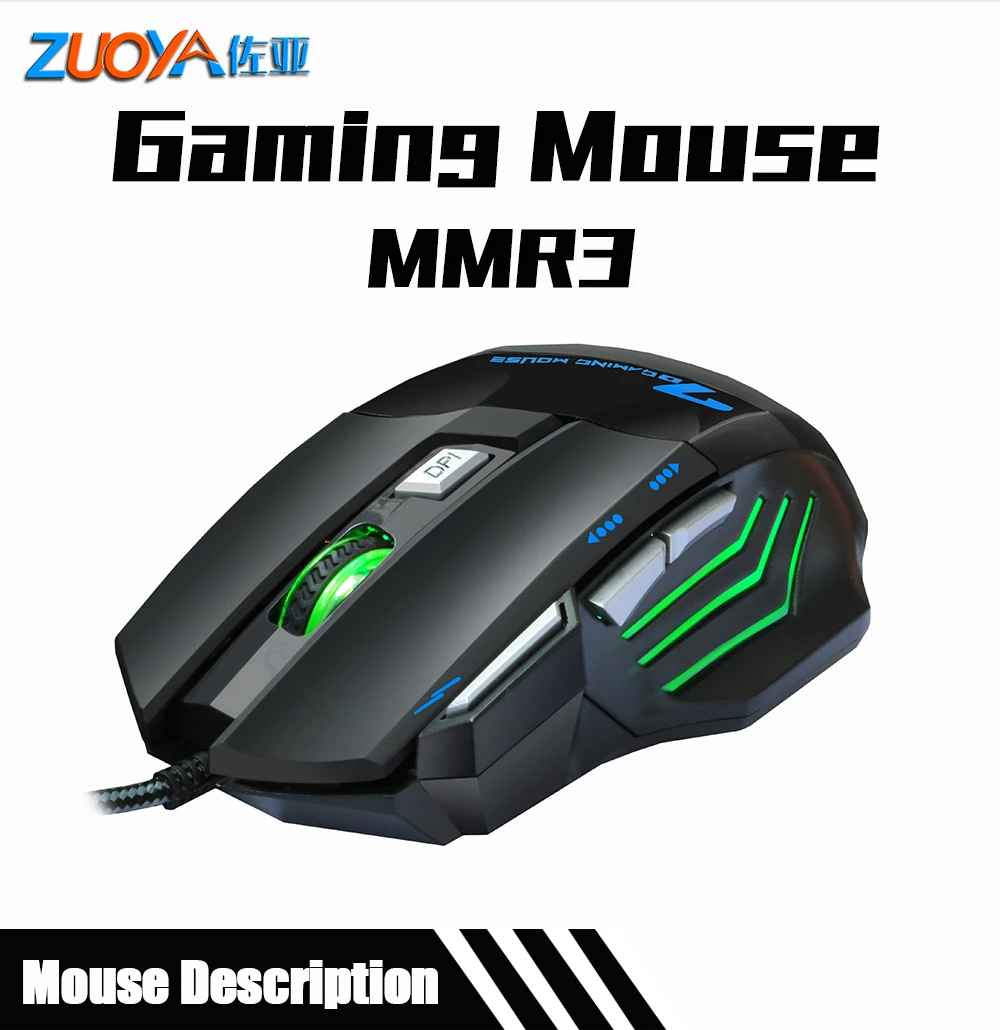 ZUOYA игровая мышь, профессиональная игровая мышь, проводная USB 5500 dpi, регулируемый светодиодный, с подсветкой, оптическая мышь для компьютера, геймера, ноутбука, ПК