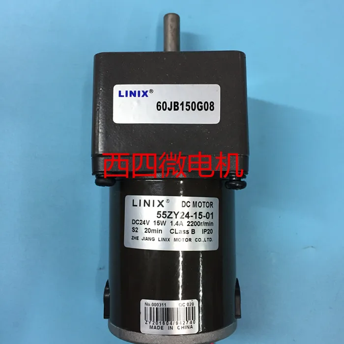 

LINIX Gear reducer motor 60JB150G08 55ZY-15 -01 Deceleration new original