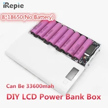 Универсальный 2A 8*18650 5x18650 ЖК-дисплей двойной USB зарядное устройство комплект DIY 18650 Коробка Внешний Аккумулятор Чехол зарядное устройство с фонариком для телефона