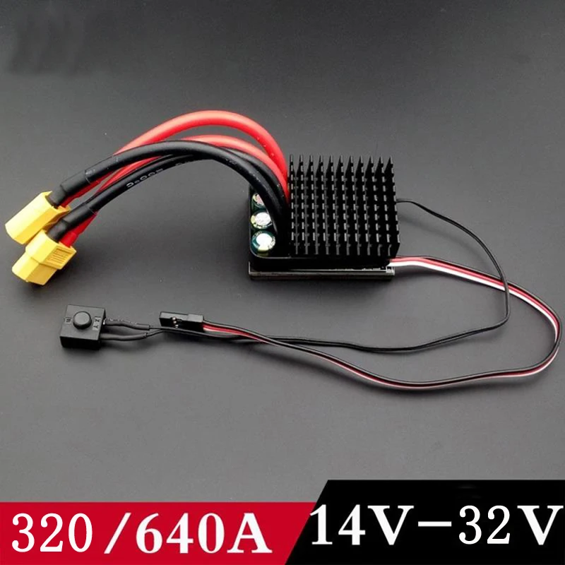 320A/640A двунаправленная щетка ESC 14 v-32 v 24v 6S Электрический регулятор скорости для DIY RC дифференциальный трек скалолазание автомобилей Лодка